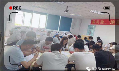 让学习成常态，促实践成规范 —记东莞凯发k8国际首页登录ISO体系考核活动