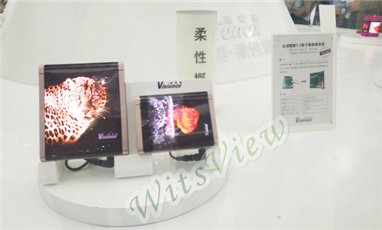 CITE 2018现场直击：OLED，大势已成